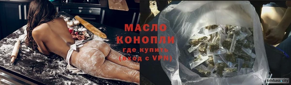 стаф Белоозёрский