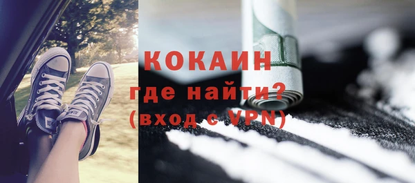 стаф Белоозёрский