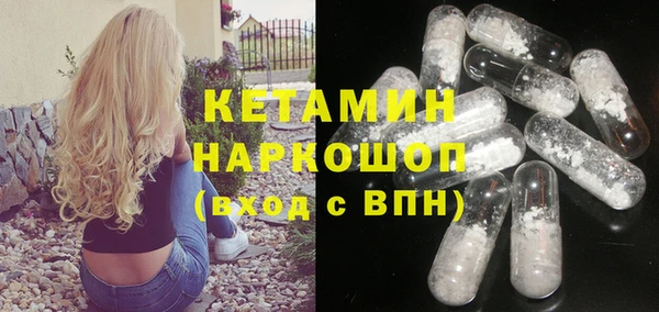 стаф Белоозёрский