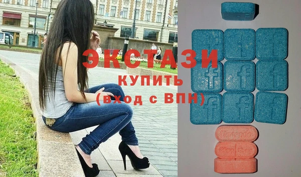 стаф Белоозёрский