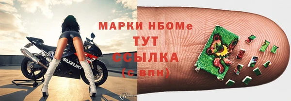 стаф Белоозёрский